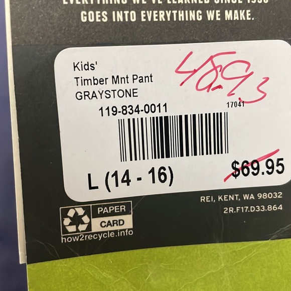 gray rei ski pants - Picture 3 of 4